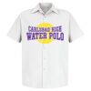 Men's Tall Specialized Short Sleeve Pocketless Work Shirt Thumbnail