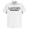 Men's Tall Specialized Short Sleeve Pocketless Work Shirt Thumbnail