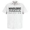 Men's Tall Specialized Short Sleeve Pocketless Work Shirt Thumbnail