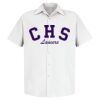 Men's Tall Specialized Short Sleeve Pocketless Work Shirt Thumbnail