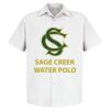Men's Tall Specialized Short Sleeve Pocketless Work Shirt Thumbnail